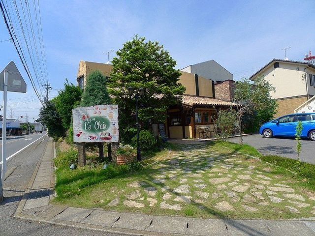 近くのお菓子工房 ル・クレールまで650m（徒歩9分）