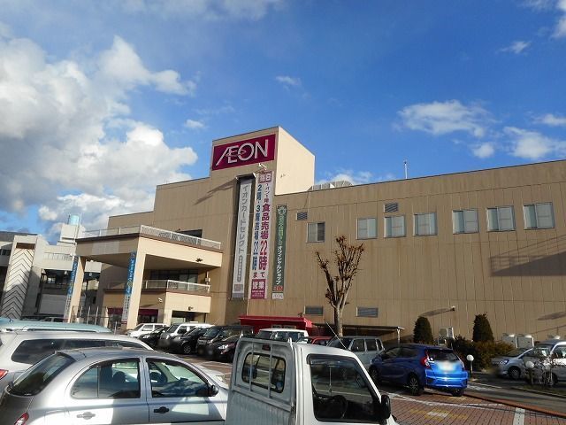 近くのイオン  豊科店まで900m（徒歩12分）