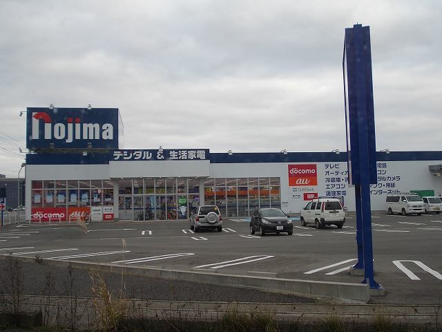 近くのノジマ電機巻店まで150m（徒歩2分）
