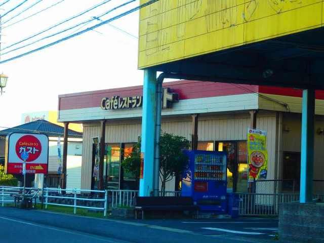 近くのガスト桑名西店まで800m（徒歩10分）