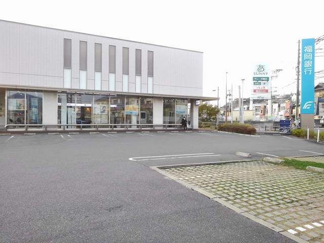近くの福岡銀行月隈支店まで1,100m(徒歩14分)
