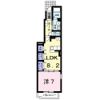 プリムローズ谷川Aの間取り画像