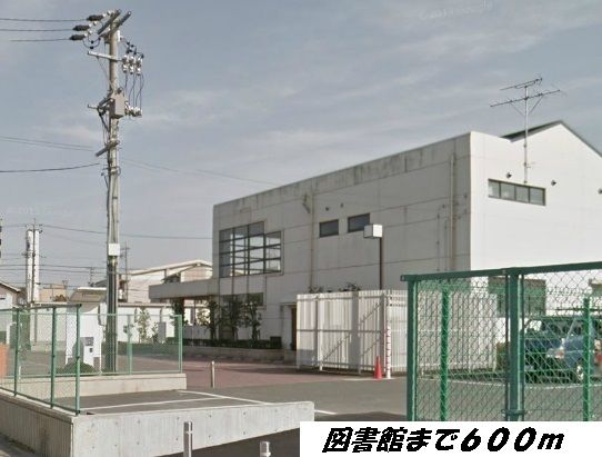 近くの富田図書館まで600m（徒歩8分）