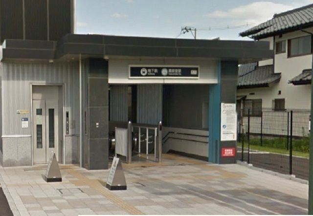 近くの地下鉄東西線薬師堂駅まで350m(徒歩5分)