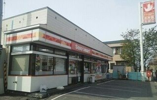 近くのセイコーマートわか店まで900m(徒歩12分)