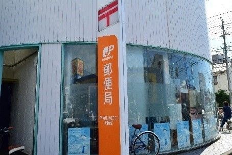 近くの郵便局まで190m（徒歩3分）