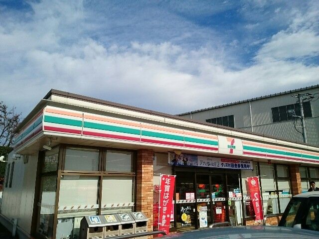近くのセブンイレブン上滝東店まで350m(徒歩5分)