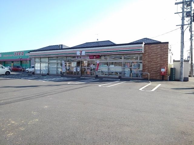 近くのセブンイレブン三輪山隈店まで860m(徒歩11分)