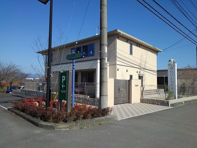 近くのみらいとわ保育園まで950m(徒歩12分)