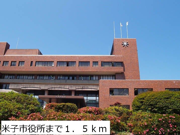 近くの米子市役所まで1,500m（徒歩19分）
