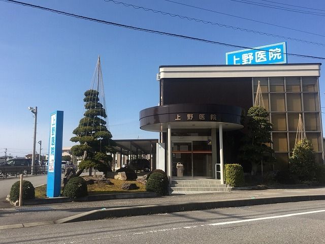 近くの上野医院まで300m（徒歩4分）