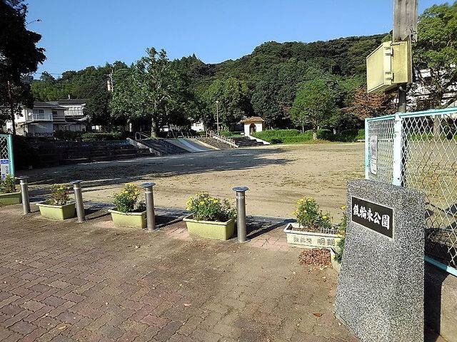 近くの公園まで500m（徒歩7分）