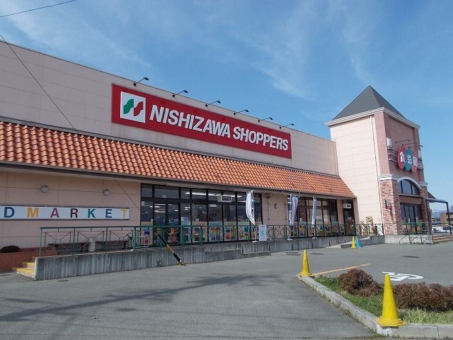 近くのニシザワ 信大前食彩館まで200m(徒歩3分)