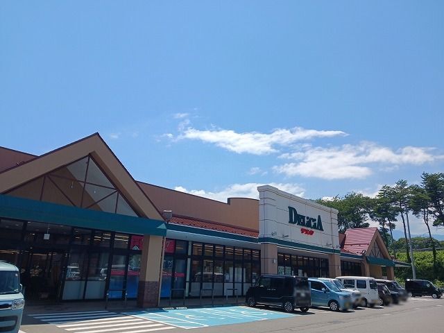 近くのデリシア 伊那インター店まで500m(徒歩7分)