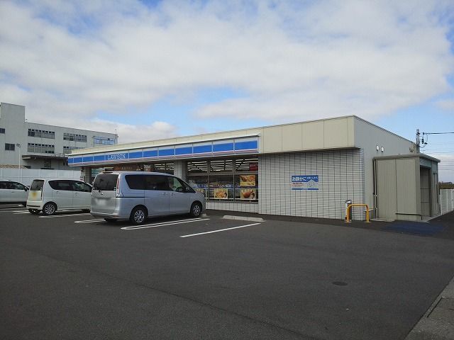 近くのローソン伊那インター東店まで1,050m(徒歩14分)