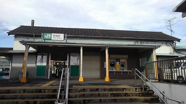 近くの安食駅まで730m(徒歩10分)