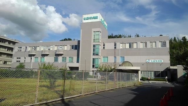 近くの北総栄病院まで1,600m(徒歩20分)