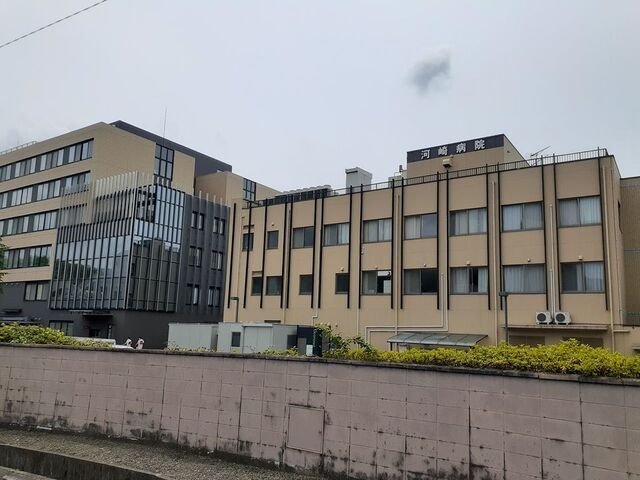 近くの河崎病院様まで350m（徒歩5分）