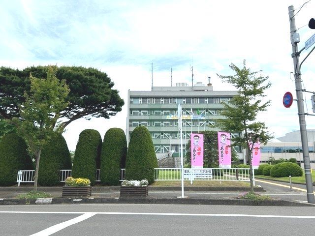 近くの岩沼市役所まで1,400m(徒歩18分)