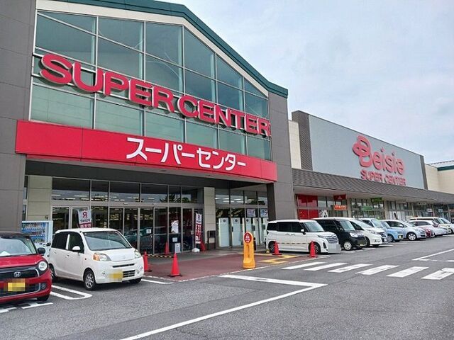 近くのベイシア なめがわモール店まで7,500m(徒歩94分)