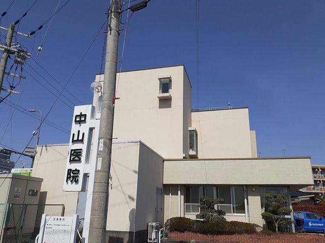 近くの中山医院様まで3,400m(徒歩43分)