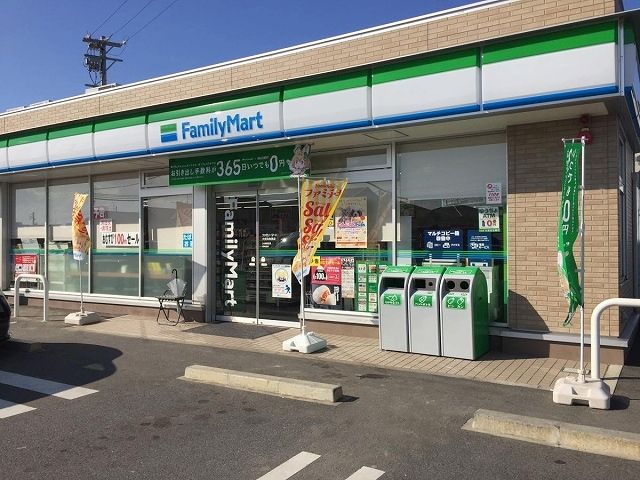 近くのファミリーマート大府共和西店まで500m(徒歩7分)