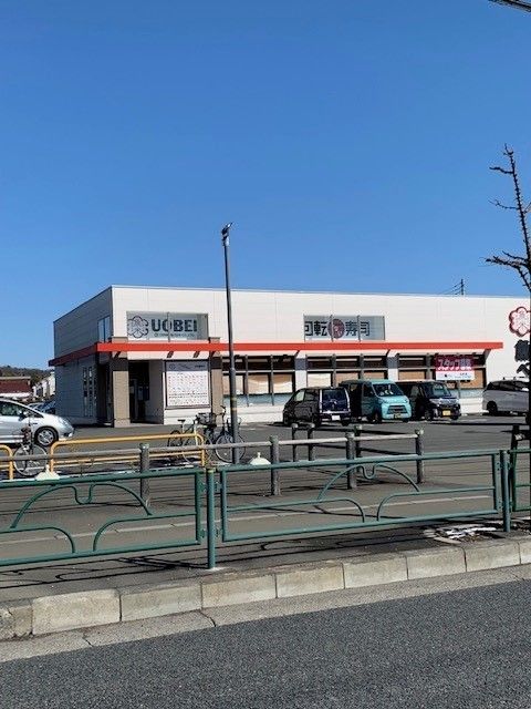 近くの魚べい瑞穂店まで700m（徒歩9分）