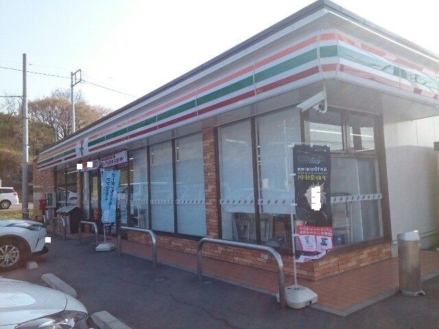 近くのコンビニまで1,400m（徒歩18分）