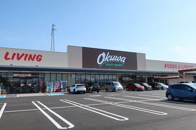 近くのオークワまで750m(徒歩10分)