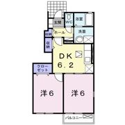 ヴィッセン有田 Ⅱの間取り画像