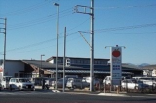 近くの朝どれふぁーみまで120m（徒歩2分）