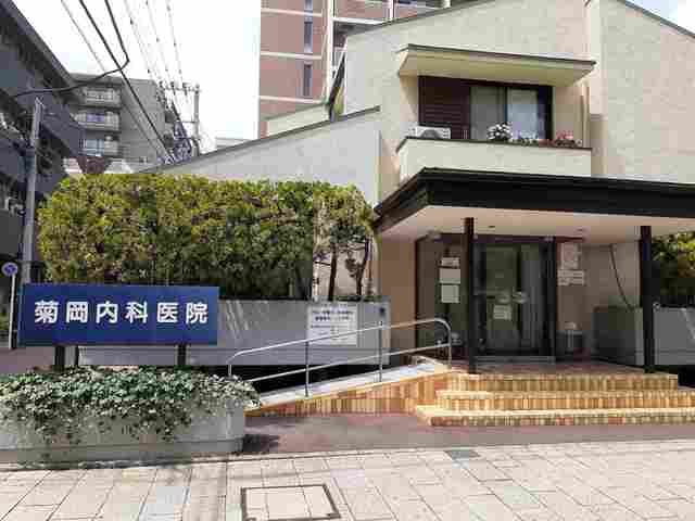 近くの菊岡内科医院まで282m（徒歩4分）