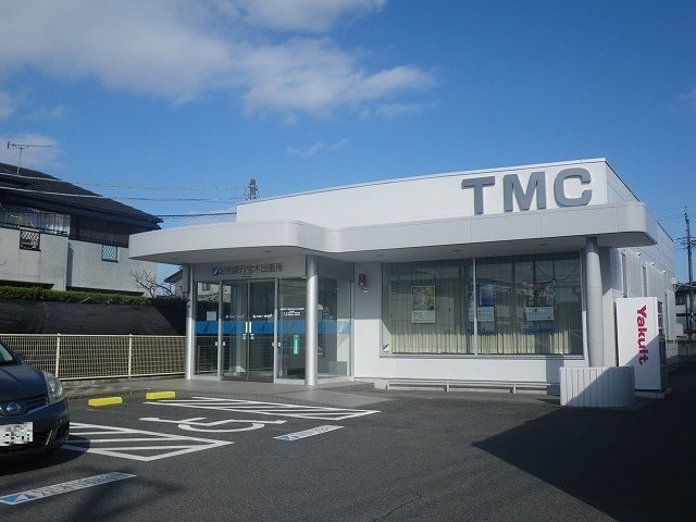 近くの足利銀行戸祭支店宝木ＡＴＭ出張まで350m（徒歩5分）