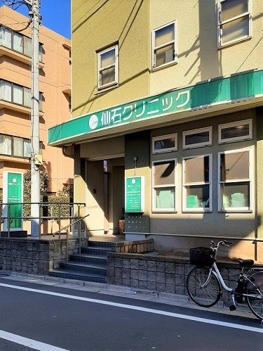 近くの仙石クリニックまで344m（徒歩5分）