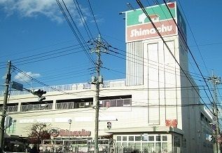 近くの島忠新座店まで800m（徒歩10分）