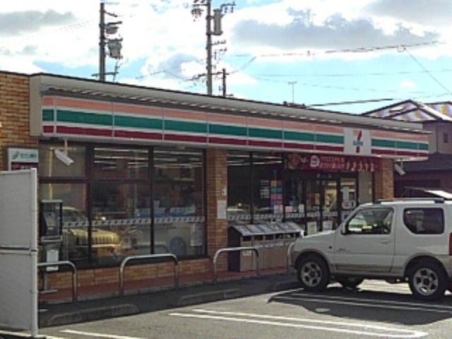 近くのセブンイレブン国府台店まで900m(徒歩12分)