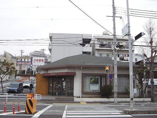 近くの三井住友銀行向陽出張所まで260m(徒歩4分)