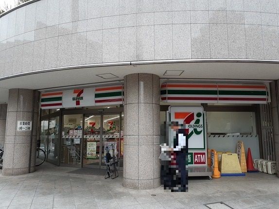 近くのセブンイレブン 小手指駅南口店まで450m（徒歩6分）