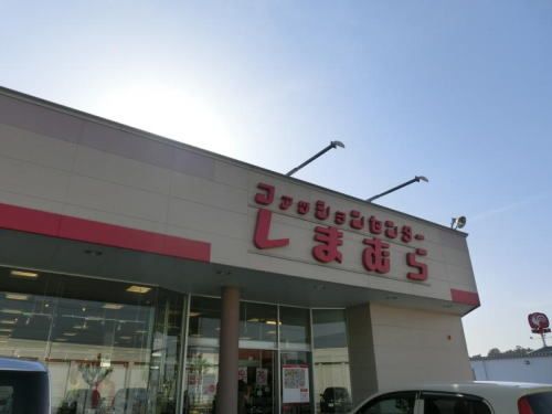 近くのしまむら 三国店まで1,100m（徒歩14分）