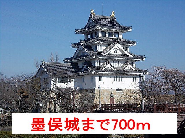 近くの施設まで700m（徒歩9分）