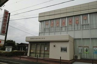 近くの豊橋信用金庫まで500m（徒歩7分）