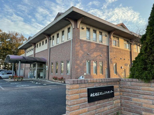近くの土浦市役所　神立出張所まで350m（徒歩5分）