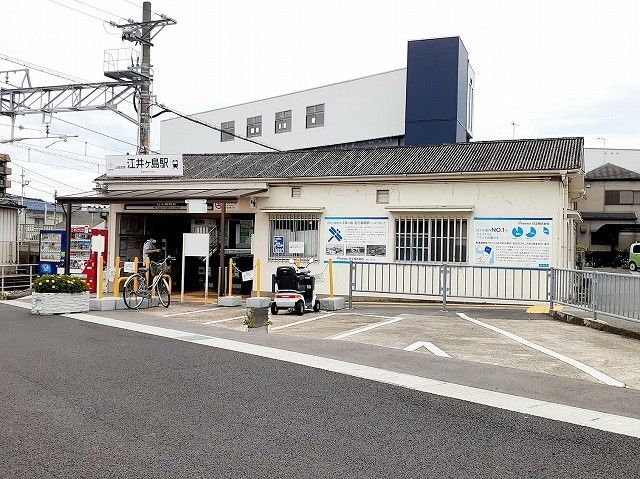 近くの駅まで450m（徒歩6分）