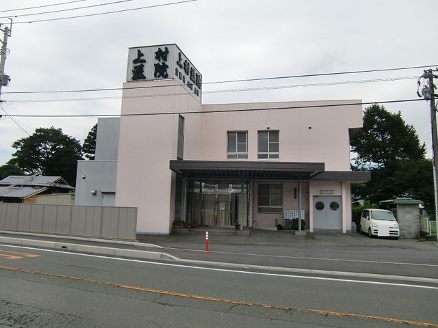 近くの上村医院まで710m(徒歩9分)