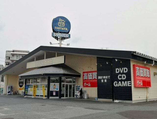 近くのTSUTAYAまで1,770m（徒歩23分）