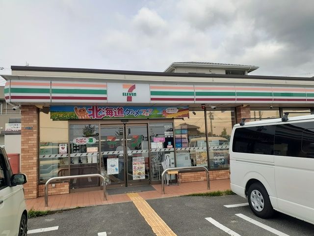 近くのセブンイレブン様まで968m(徒歩13分)