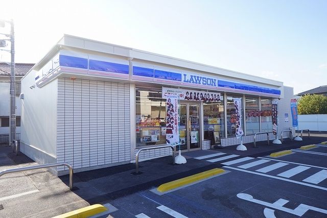 近くのローソンみどり阿左美店まで350m(徒歩5分)