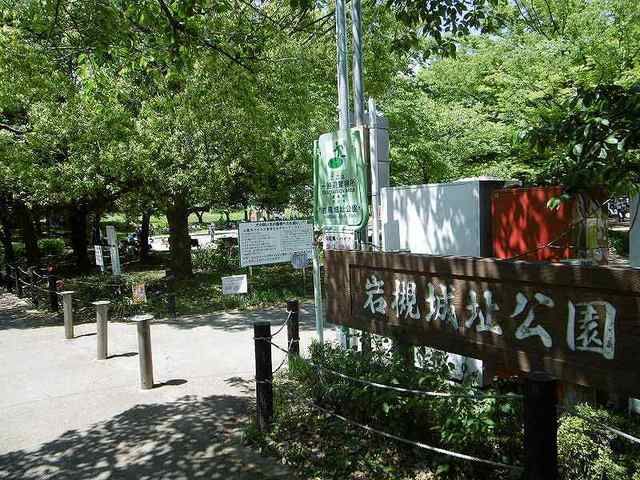近くの岩槻城址公園まで4,900m(徒歩62分)
