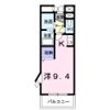 グランソレイユの間取り画像