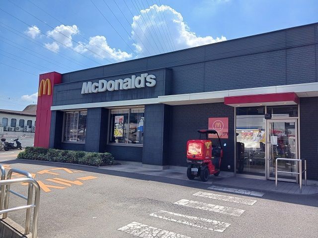 近くのマクドナルド外環大東店様まで240m（徒歩3分）